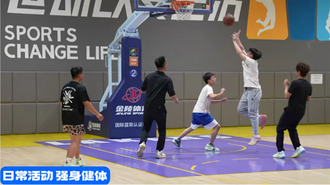 篮球运动强身健体 长春单招培训校区