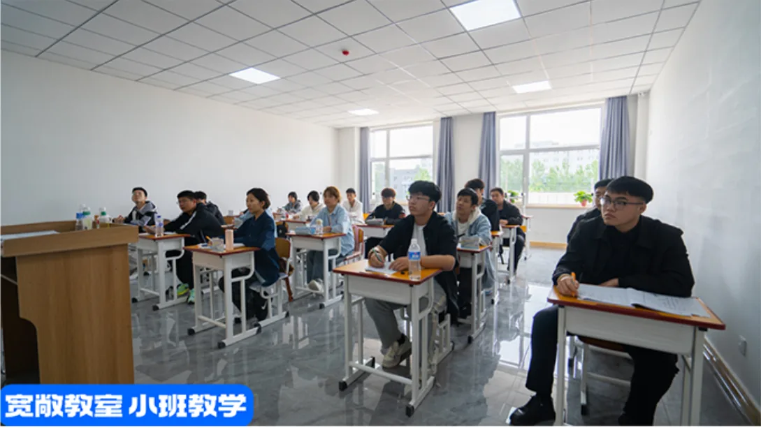 宽敞教室小班教学 长春单招培训校区