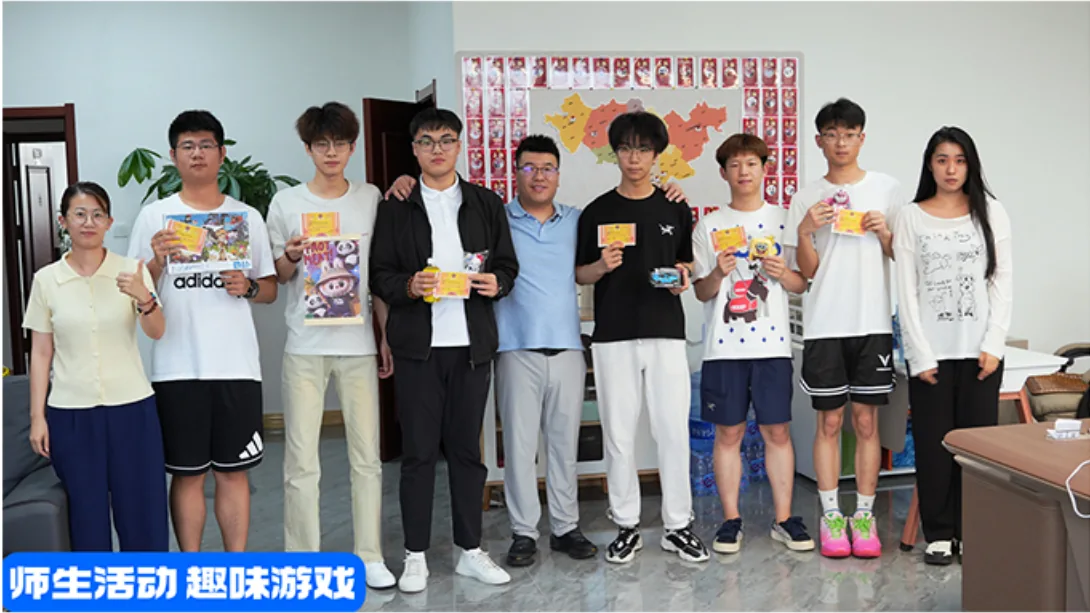 师生活动趣味游戏 长春单招培训校区